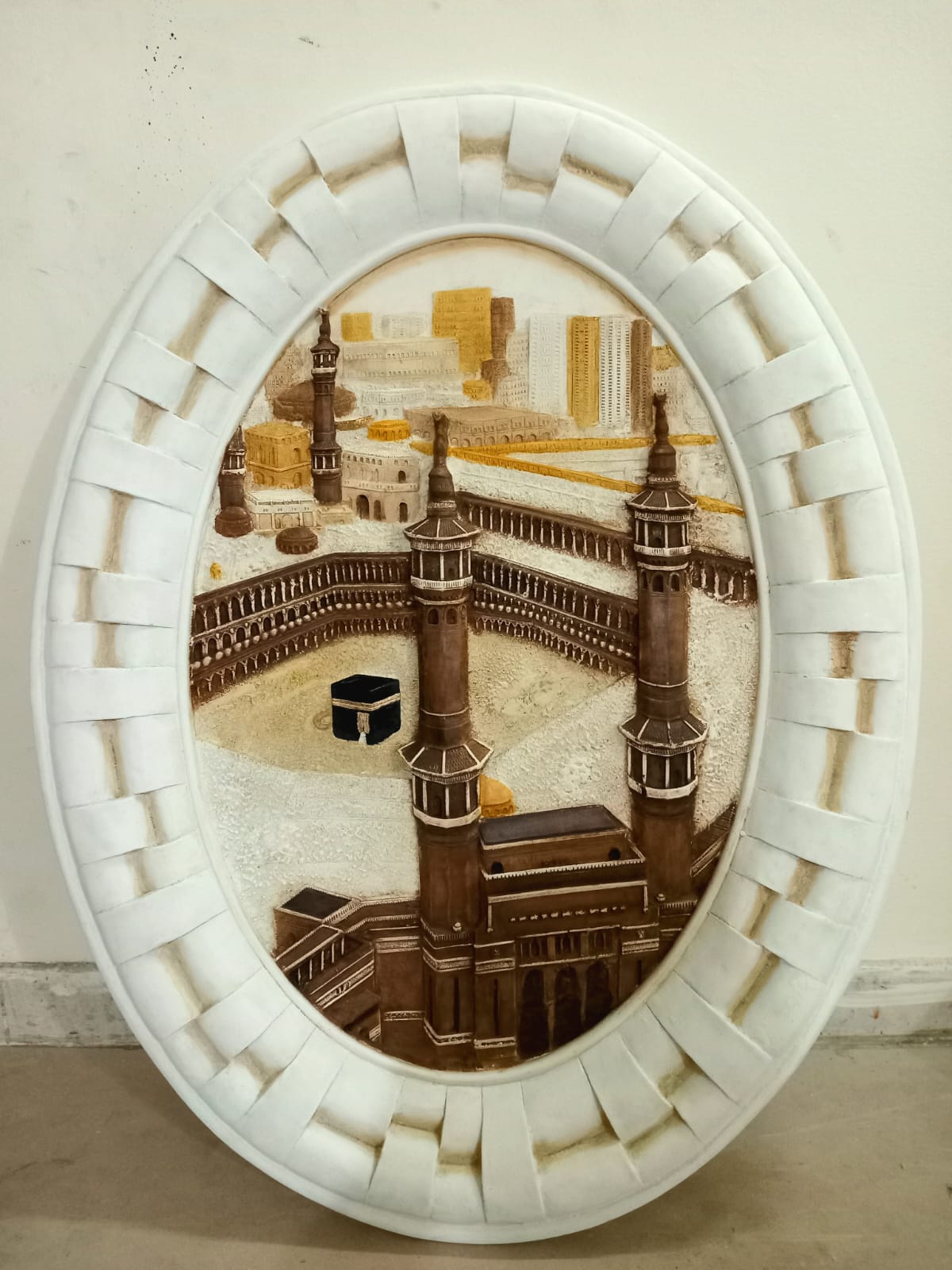 Islamic wallhanging (Copy)