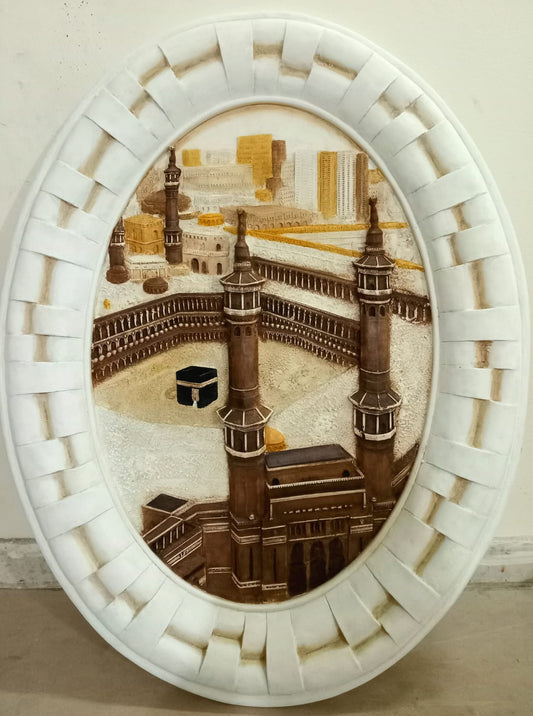 Royal Masjid Al-Haram 3D Wall Hanging