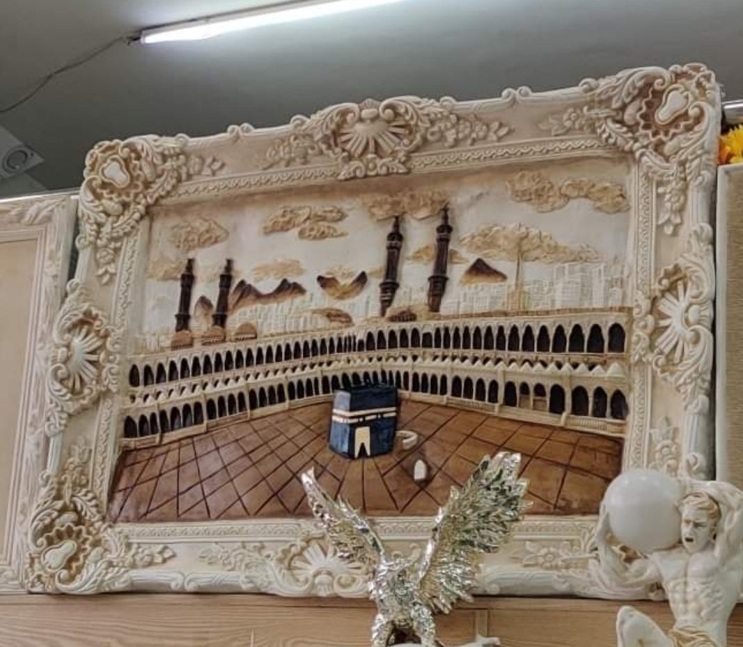 Kaaba & Masjid al-Haram frame